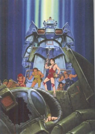 Даграм, Клык Солнца